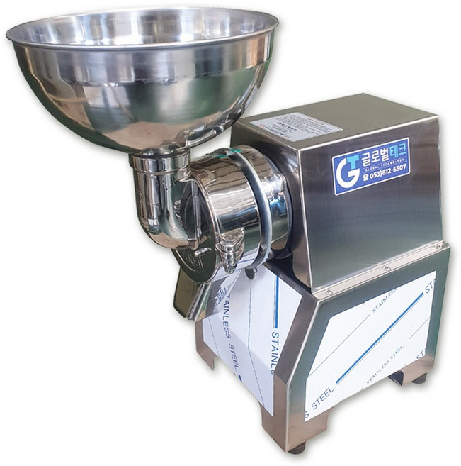 글로벌테크 GTM-5S GTM-6S 올스텐 두유기 콩물 두부 녹두 도토리 팥죽 업소용