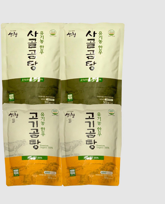 산청자연식품 유기농 한우사골곰탕 2팩 + 유기농 한우고기곰탕 2팩, 2개, 500g