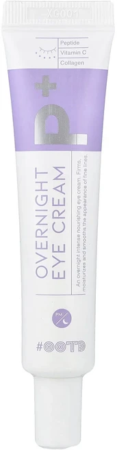 절실히 몸관리가필요한시기 OOTD 오버나이트 아이 크림 25g(0.88oz) 프리미엄할인상품입니다, 25g, 1 - 쿠팡