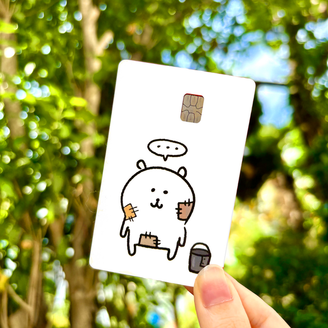 농담곰 먼작귀 카드스티커 치이카와 하치와레 우사기 카드 카드꾸미기 카드커버 스티커 신용카드 체크카드 교통카드 포용 포장용품 생일선물 크리스마스 선물, 1. 거지농담곰 미니형, 1개