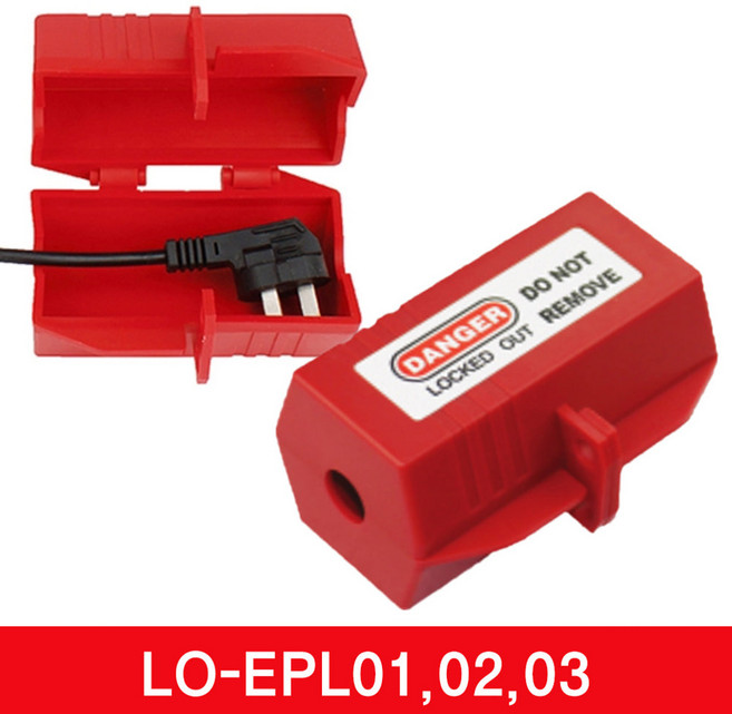 LOTO SAFE 커스텀 전기 플러그 잠금장치 벨브 안전 EPL 01 02 03, EPL01, 1개