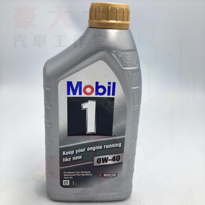 Mobil 1 美孚 0W-40 全合成機油 1L, 1個