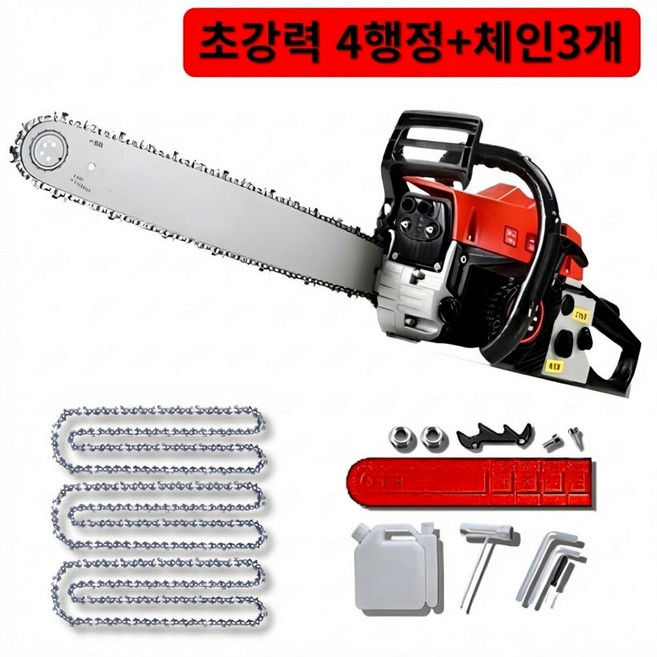 4행정 20인치 엔진톱 체인톱 기계톱 가솔린 고출력 휘발유 절단톱 목공톱 목공용톱, 1개, 20인치엔진톱