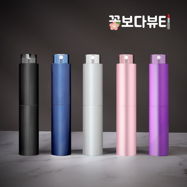 꽃보다뷰티 돌려쓰는 향수공병 10ml 향수 소분 리필 용기, 꽃보다뷰티 심플 향수공병, 스파클핑크 (사은품-소분펌프), 1개