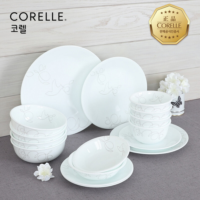 코렐 모닝브리즈 원형 4인 16P 홈세트1235957