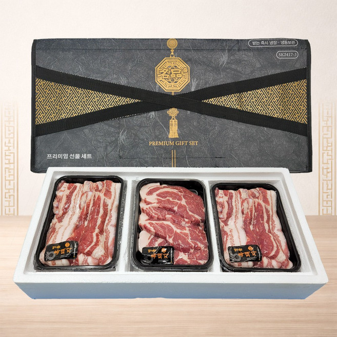 [곡성축협]지리산 흑돼지 구이용 선물세트 1.5kg (오겹살1kg 목살500g)