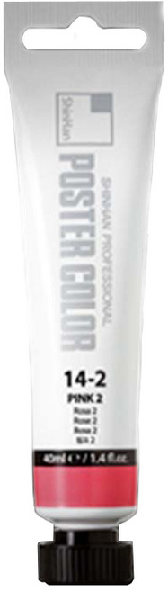 신한 전문가용 포스터칼라 튜브형 40ml 낱색 (48칼라)/포스터물감/포스터컬러, 30.옐로우오커