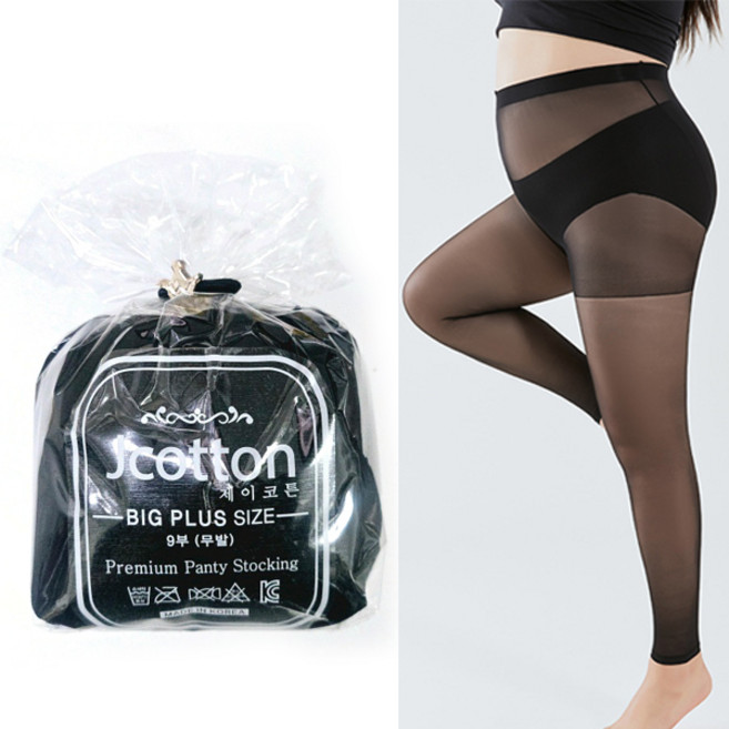 자외선차단 무발 빅사이즈팬티스타킹 20D 골프스타킹