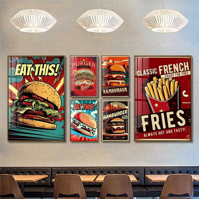 햄버거포스터 미국 피자 핫도그 빈티지 스튜디오 그림, 1개