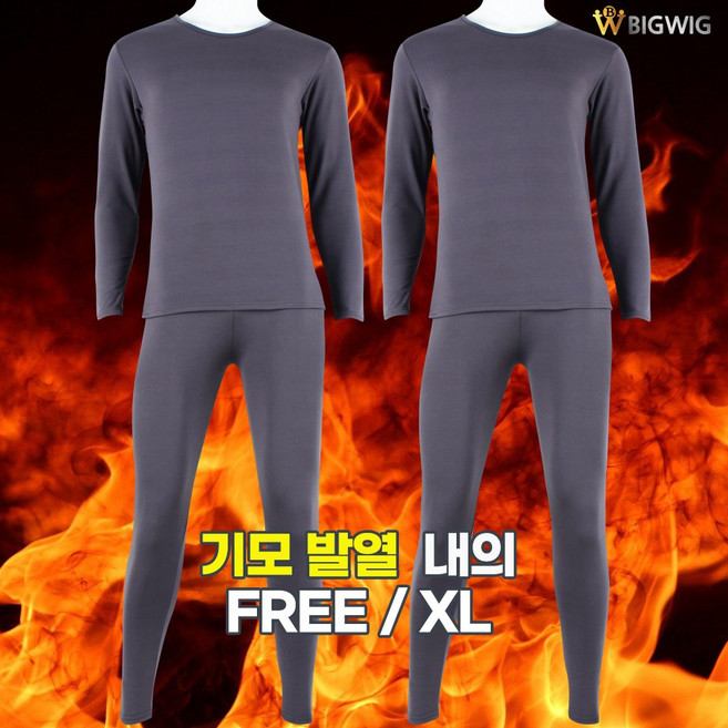[더빅보스] BS 완판 신화 스판 베이직 웨어 _ 남성용 기본 이너웨어