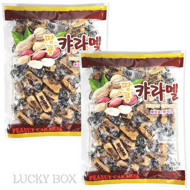 HM 부드럽고 고소한 옛날 땅콩캬라멜, 250g, 2개