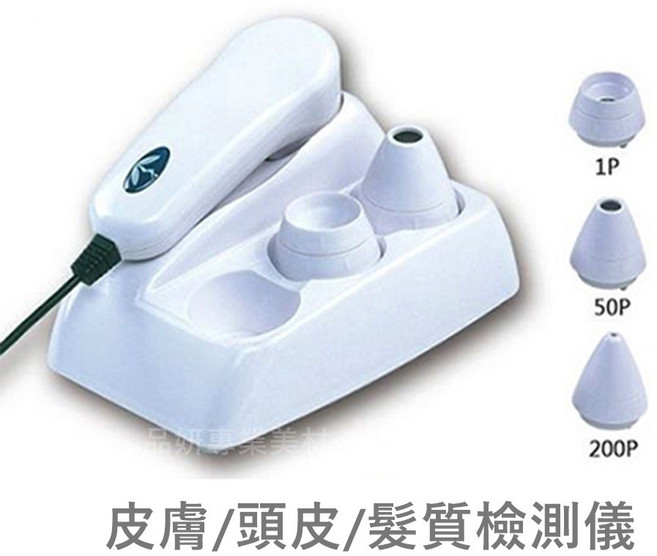 DE-400U 皮膚頭皮髮質檢測儀, 詳見包裝