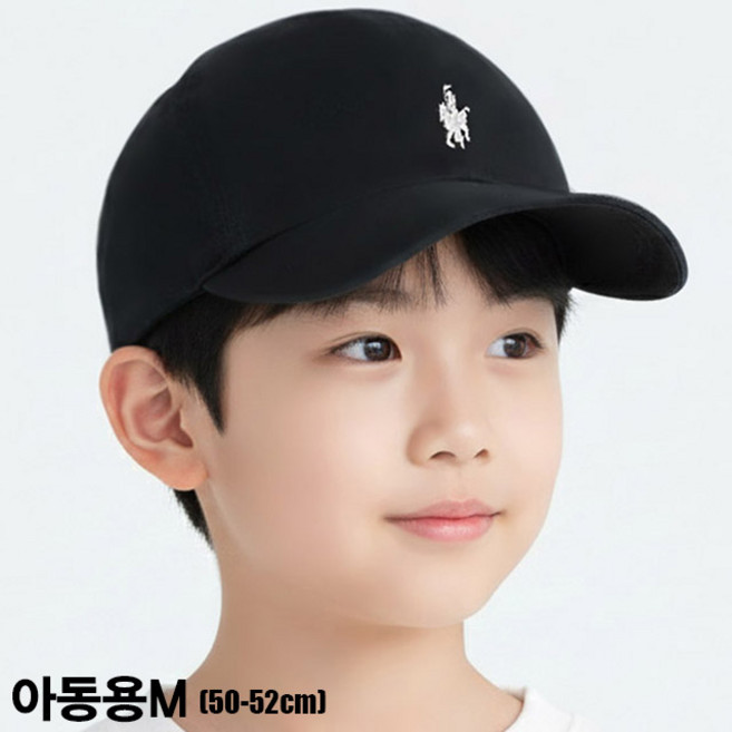 베이직엠 아동용(3~5세 50~52cm /5~8세 52~54cm) 사계절 야구모자 볼캡 승마자수
