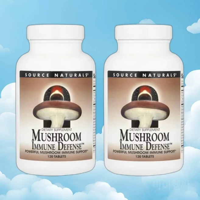 소스내추럴스 머쉬룸이뮴디펜스 120정 2병 Mushroom Immune Defense - 쿠팡