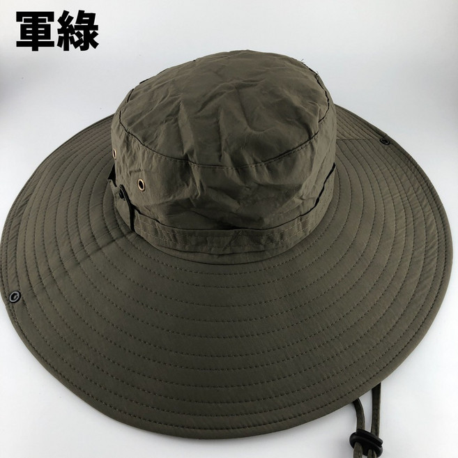 漁夫帽 加大帽簷60cm 遮陽帽 360度防曬 露營 健行 登山