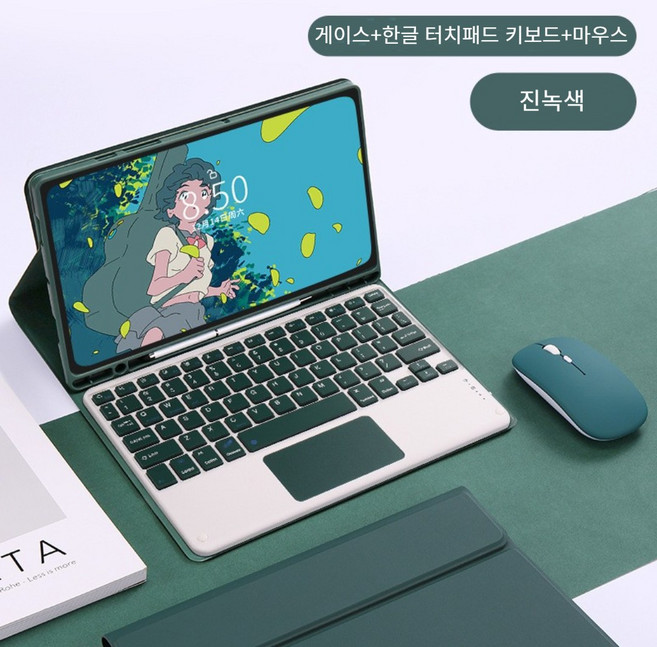 핀흔 갤럭시 탭S /A 시리즈 한글 키보드 케이스 블루투스 터치 패드키보드+마우스 S펜수납, 진녹색, 탭A8