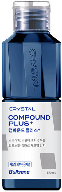 불스원 뉴 크리스탈 컴파운드 플러스, 1개, 150ml