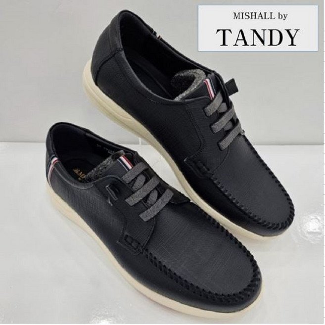 [탠디] 미셸BY 탠디 초특가 남성 고급 소가죽 캐주얼 초경량 로퍼 C321029 탠디 남성 로퍼 스니커즈