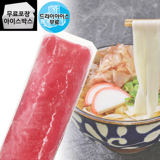 제이케이푸드 모노링크 아까가마보코 160g 고명어묵 실꼬리돔어육, 1개