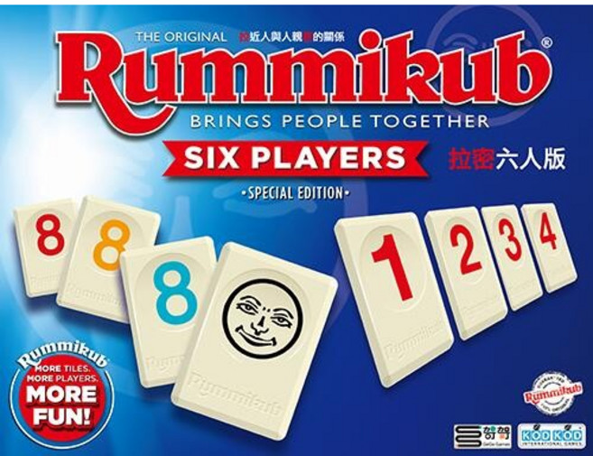 六人拉密 桌遊 送沙漏鑰匙圈 繁體中文正版 附發票可打統編, 1個, 拉密XP+鑰匙圈+沙漏