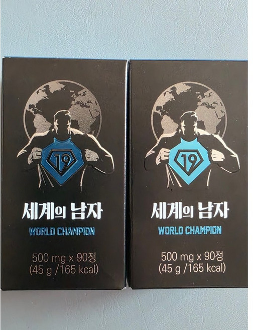 세계의남자 중년 남성 활력 영양제 활력소 90정 3개월분 2개