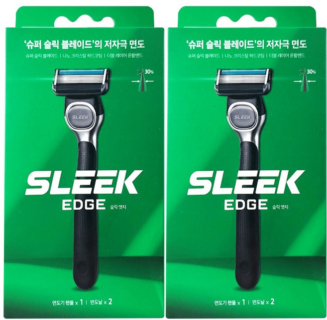 슬릭 엣지 면도기, 2세트, 면도기1개+면도날2개