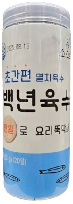 [최신품출고] 초간편 멸치육수 백년육수 코인육수 360g 120알, 3g, 120개