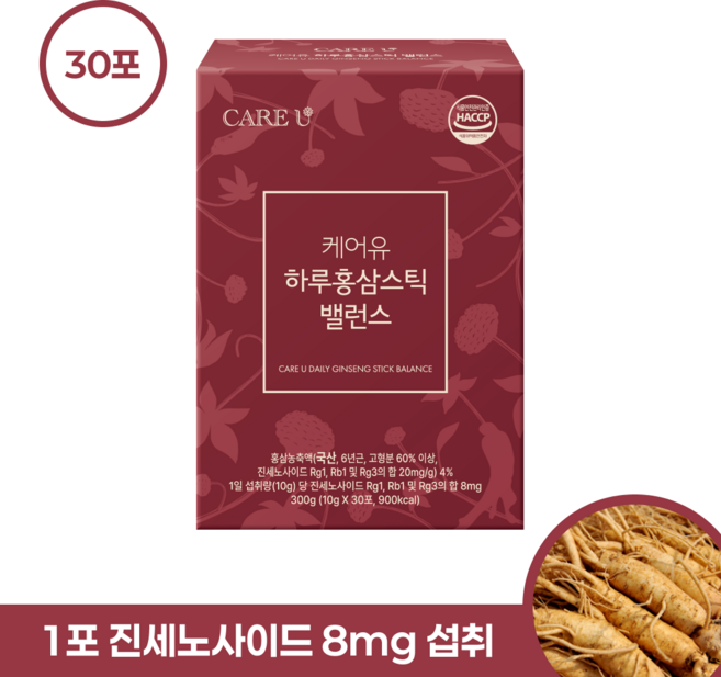 케어유 국내산 6년근 홍삼스틱, 1개