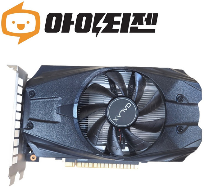 지포스 GTX1050 2GB 게이밍 그래픽카드 갤럭시