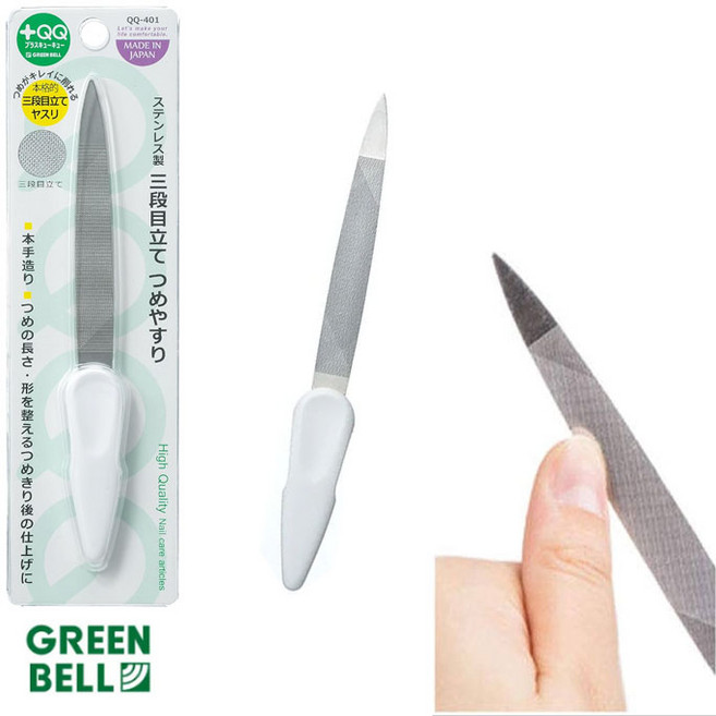 일본 그린벨 네일파일 손톱샌딩 3단 연마 야스리 손톱줄, 화이트손잡이, 1개