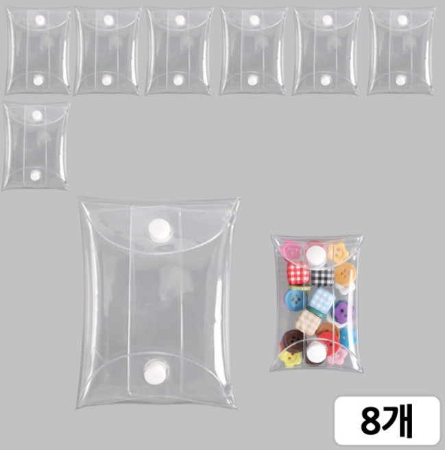 [다핸] pvc 지퍼백, 1개, 8개입