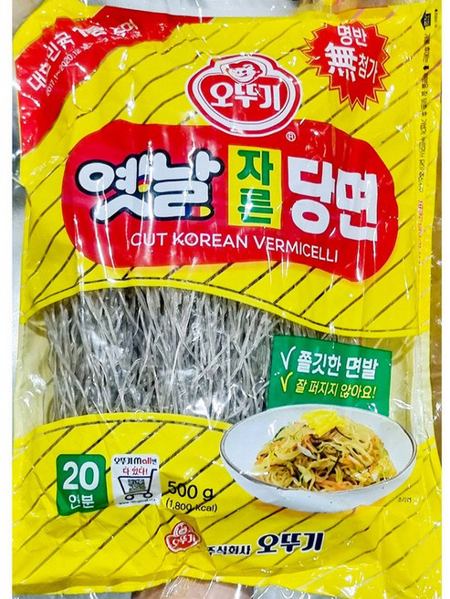 당면 (자른 오뚜기 500g) X20, 500g, 20개