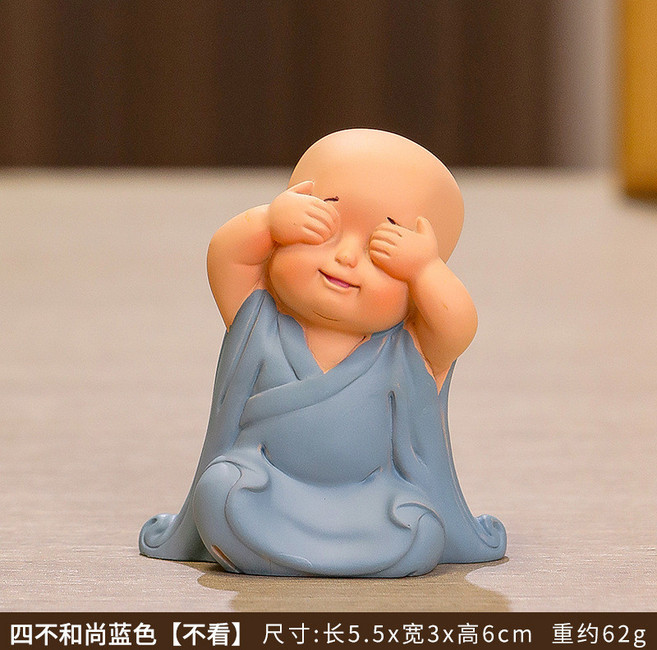 慧能和尚迷你小擺件 新中式禪意小沙彌茶臺裝飾品 居家辦公桌面招財擺飾 升級款藍色, 升級款藍色【不看】