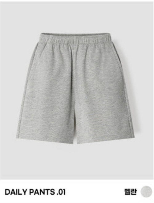 유니프랜드 미니쭈리 데일리 5부팬츠