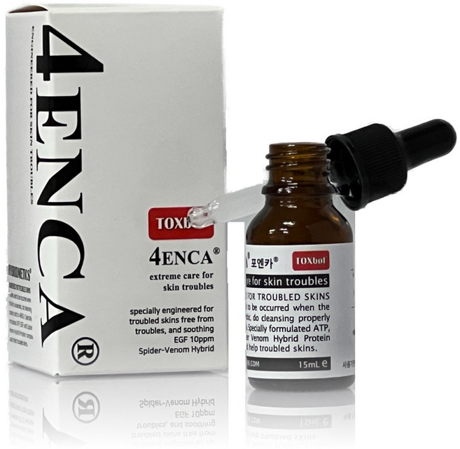 4엔카 넥스젠화장품 여드름 스팟케어 세럼 나이아신아마이드 바하 앰플, 1개, 15ml