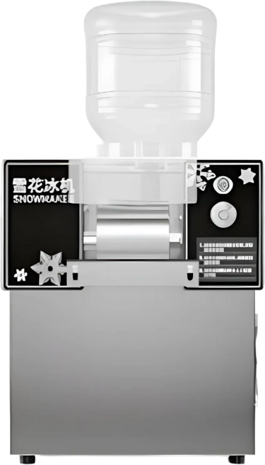 스노비츠 다용도 빙수기계 자동 제빙기 스테인리스 실타래 빙수기 업소용 가정용, 750W