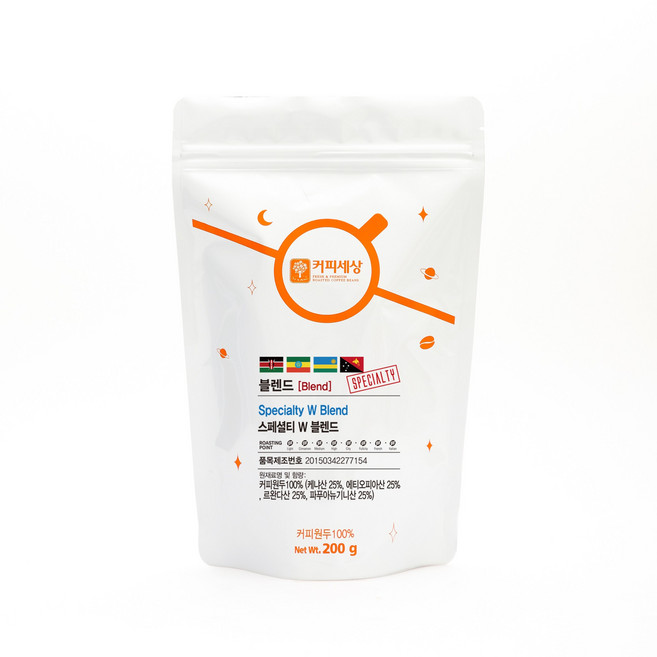 커피세상 스페셜티원두 스페셜티 W 블렌드, 200g, 1개, 홀빈(분쇄안함)