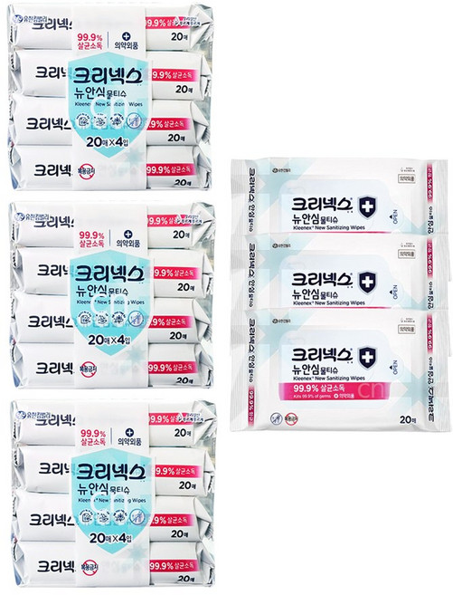 크리넥스 안심물티슈 휴대용, 20개입, 15개