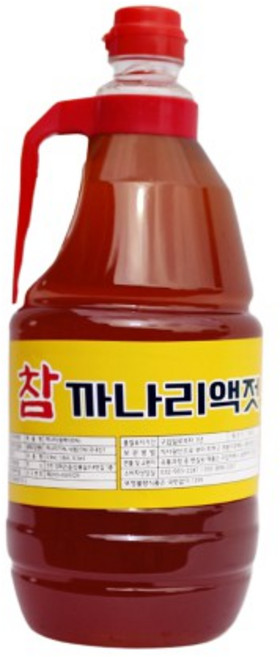 참까나리액젓2.2kg진국 //1.8리터/저온숙성진국, 2.2kg, 1개