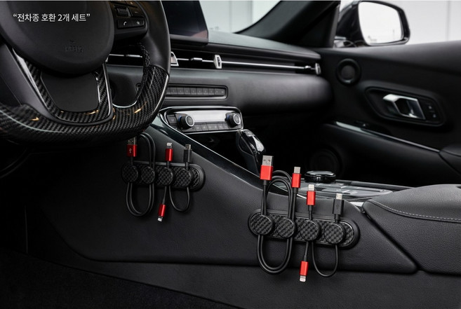 에쉬하우스 차량 전용 자석 케이블 홀더 2p 세트 전차종 호환 자동차 충전선 고정 클립, 블랙, 2개