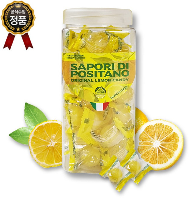 사포리디포지타노 레몬맛 캔디 사각통, 350g, 1개