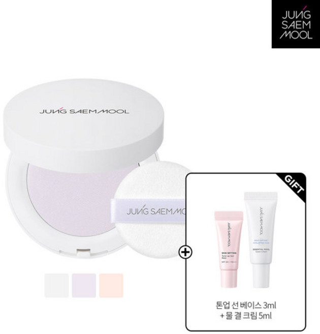 [정샘물] 정샘물 프로래스팅 피니쉬 파우더 팩트 (톤업 선 베이스 3ml + 물 결크림 5ml), [00001]피니쉬 파우더 팩트 #베어블러