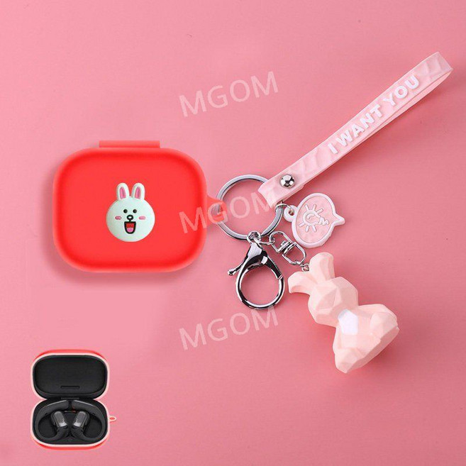 호환 샥즈 오픈핏 프로 케이스 SHOKZ OpenFit Pro 보호 커버 블루투스 이어폰, OPENFIT PRO(2026), 레드+조각토끼