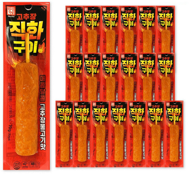 [푸드원스토어] 고추장 직화구이 후랑크, 70g, 20개