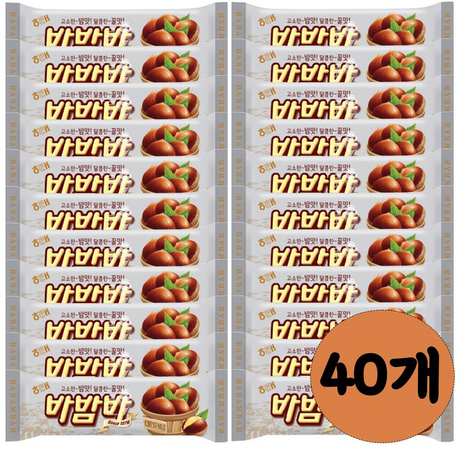 막대 바 아이스크림 (1종류 40개입) 대용량 옛날 업소용 아이스크림 골라담기 메로나 별난바 캔디바 쿠앤크 비비빅 아맛나 바밤바 호두마루 돼지바, 1개, 63ml