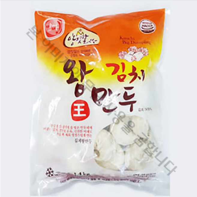 아하식품 김치왕만두(70g ) 1.4Kg, 20입, 70g