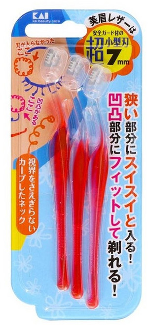 카이 초소형 미니 눈썹칼 3p, 단일, 1개