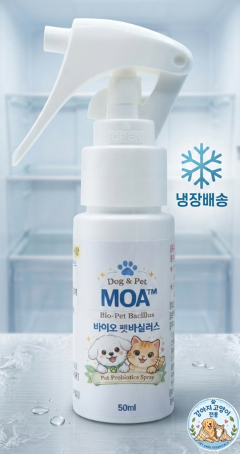 모아 바이오-펫 바실러스 강아지 고양이 액상유산균 영양제 50ml (50일분), 1개, 장건강/유산균