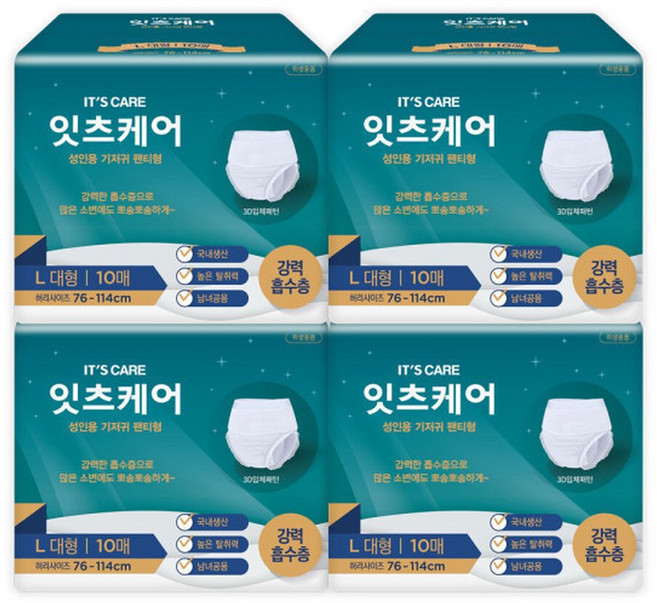 잇츠케어 국내생산 성인용 기저귀 팬티형 10매 X 4팩, 대형, 10개입, 4박스