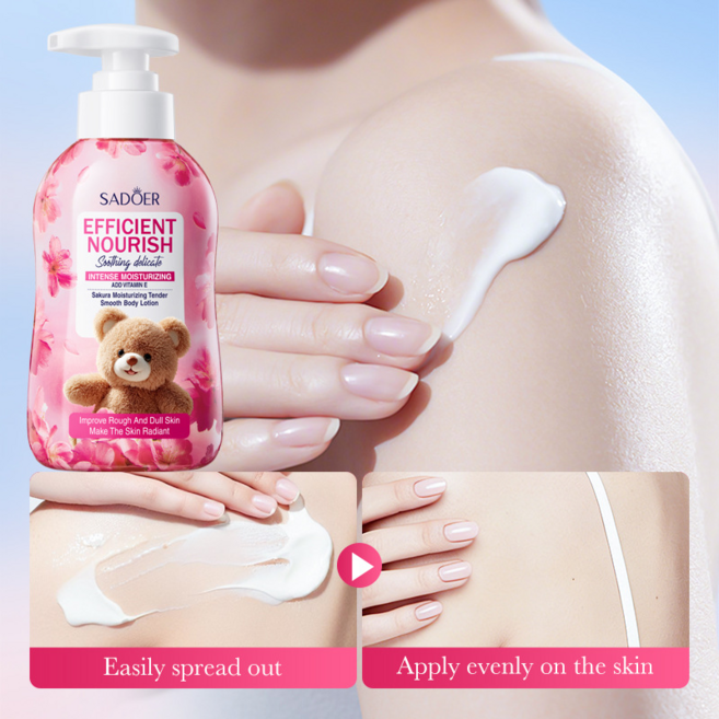 1+1 사쿠라 바디로션 아로마 수딩 너리쉬 미백 브라이트닝 벚꽃로션, 2개, 260ml